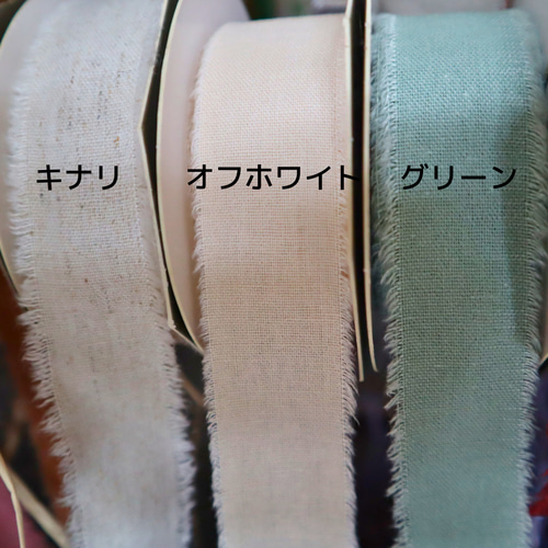 人気No.1】 BLACKリボンBought ♡ブートニア付き 花束 人気No.1】 BLACKリボンBought ♡ブートニア付き 花束