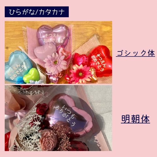 【M】花束風プチギフト卒業 花束風ミニブーケ【1個からOK】アソート／ドライフラワー 花束