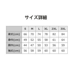 バックプリント フォトロンT ネイビー x オレンジプリント 003 レディース 9枚目の画像