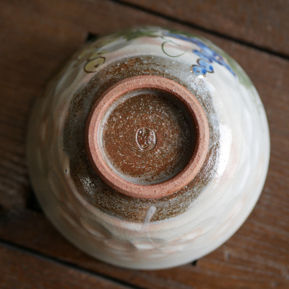 京焼・清水焼  ご飯茶碗　葡萄（黄色と青の葡萄） 6枚目の画像