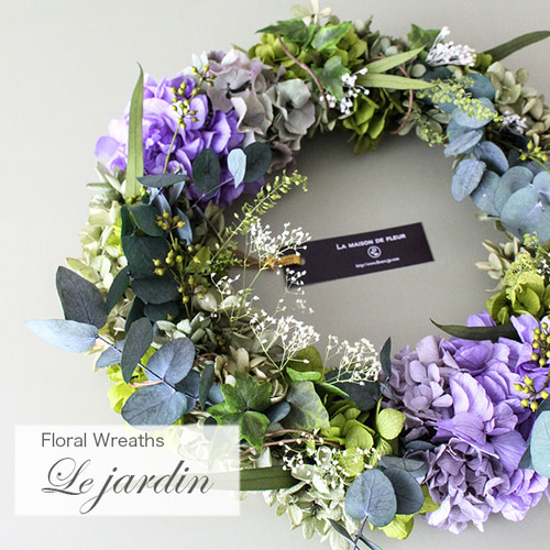 紫陽花のグリーンリース30cm Le jardinラベンダーパープル 