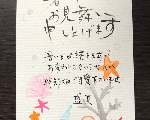 手書きの願い 小6の終わり頃に作った手書き架空紙幣。 この頃の根気が欲しい。 置物