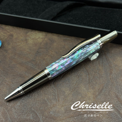chriselleのギャラリー｜ハンドメイド・手仕事品の販売・購入