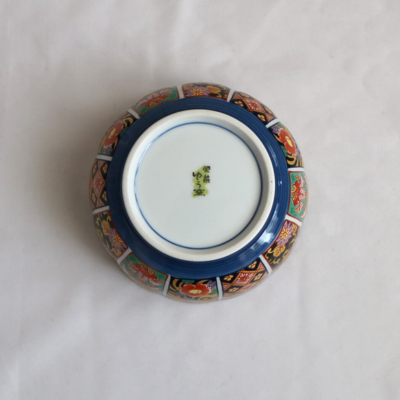 有田焼 小鉢 取り鉢 小付鉢 約13.0cm 日本製 和食器 和食 陶磁器 arita-003 6枚目の画像