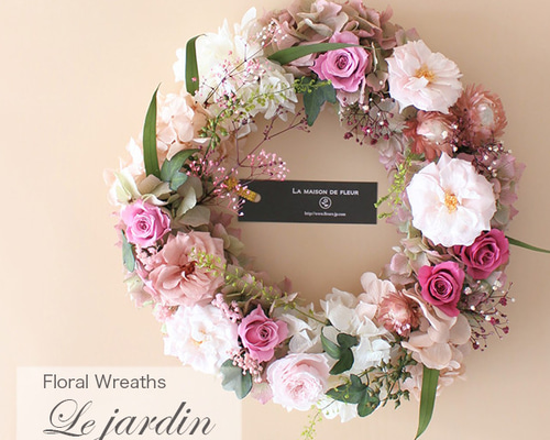 プリザーブドフラワーリース♡Happy Garden プリザーブドフラワーリースの人気通販 | minne byGMOペパボ 国内最大