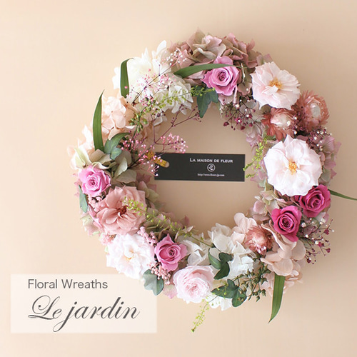 フレンチリース　ピンク フレンチリース ピンク