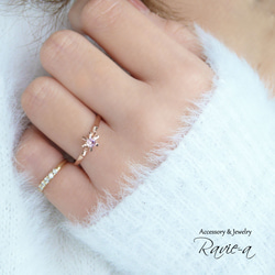 1 環高品質水晶淺玫瑰粉紅生日禮物 第9張的照片