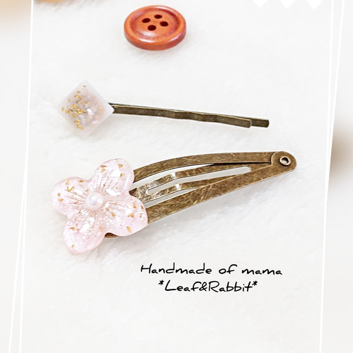 パッチン&アメピンset☆アンティーク*レジン*花*ラメ*クリアピンク