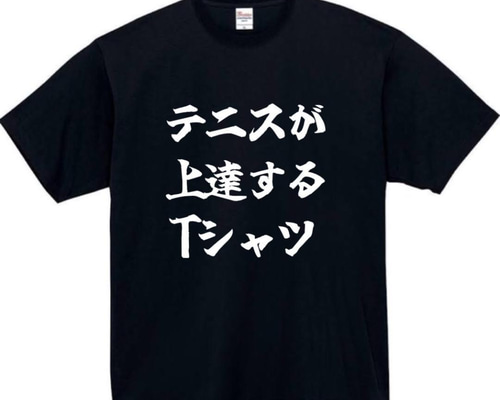 on テニスTシャツ メンズSサイズ On公式】オンラインストア | テニスアパレル | メンズ 機能性シャツ