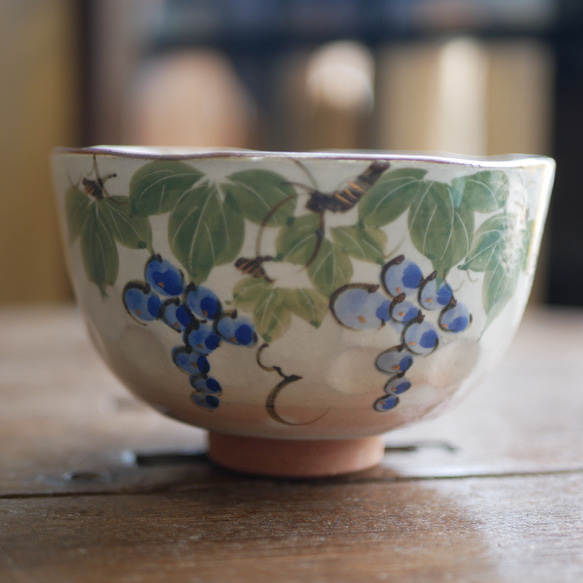 京焼・清水焼　色絵　抹茶茶碗（葡萄） 3枚目の画像