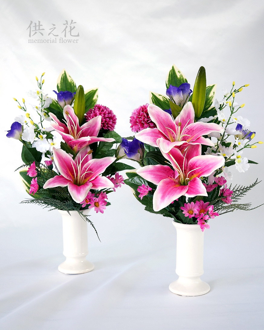 【１対仏花セット】仏壇用ユリの供え花 (pink) 5,083円