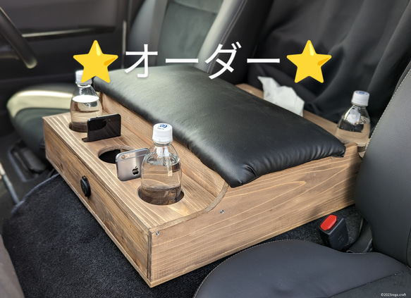 のり様 リクエスト 2点 まとめ商品 のりっぺ様 リクエスト 2点 まとめ商品 - メルカリ