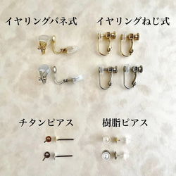 vif gold ビジューブライダルネックレス＆ピアスset ブライダル ウエディングアクセサリー ゴールドお花 14枚目の画像