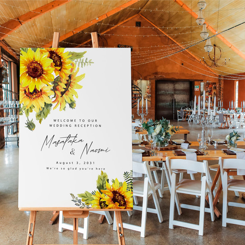 向日葵 ひまわり ウェルカムボード 夏 ひまわりがテーマの