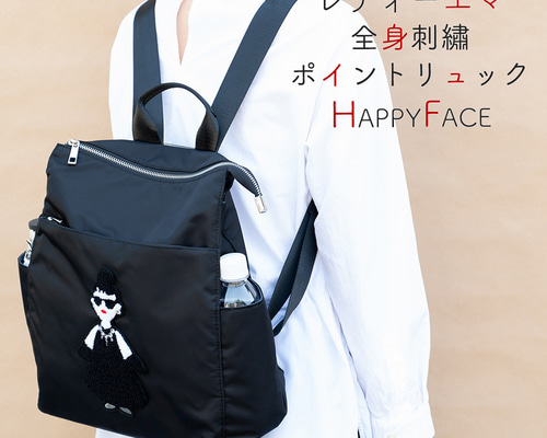 バッグ ema Emy M – マザーハウス 公式サイト
