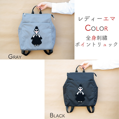 HAPPY FACE レディーエマシリーズ 刺繍ポイントリュック トート