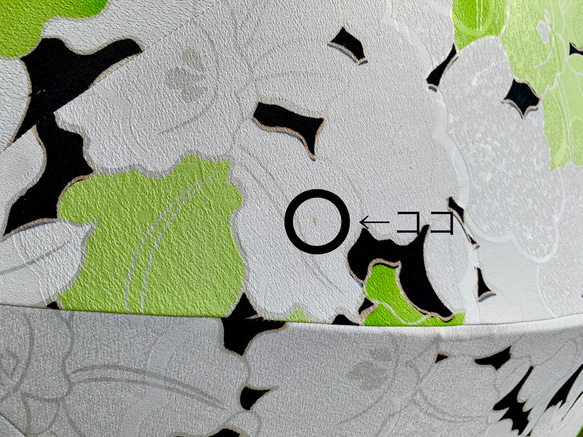 着物リメイク日傘　グリーン花柄（袋付き） 8枚目の画像