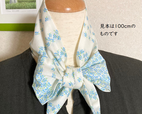 2e2c2050e140d5b9eb864cc477a698