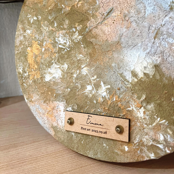 【ファーストアートタグ / ネームプレート / 筆記体 】 名入れ　オーダー　ファーストアート 1歳　敬老の日 11枚目の画像