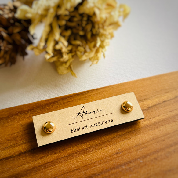 【ファーストアートタグ / ネームプレート / 筆記体 】 名入れ　オーダー　ファーストアート 1歳　敬老の日 13枚目の画像
