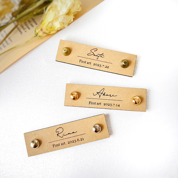 ファーストアートタグ / ネームプレート / 筆記体 】 名入れ オーダー