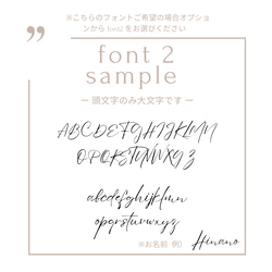 【ファーストアートタグ / ネームプレート / 筆記体 】 名入れ　オーダー　ファーストアート 1歳　敬老の日 8枚目の画像