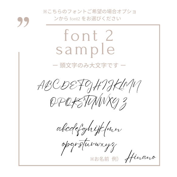 【ファーストアートタグ / ネームプレート / 筆記体 】 名入れ　オーダー　ファーストアート 1歳　敬老の日 8枚目の画像