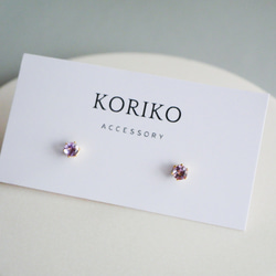 アメジスト　一粒ピアス　３ｍｍ　２月誕生石　サージカルステンレス　金属アレルギー対応　極小　つけっぱなし　天然石　ギフト 4枚目の画像