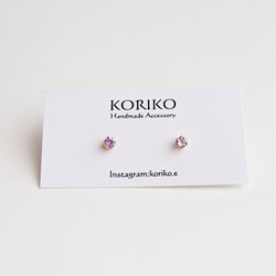 アメジスト　一粒ピアス　３ｍｍ　２月誕生石　サージカルステンレス　金属アレルギー対応　極小　つけっぱなし　天然石　ギフト 8枚目の画像
