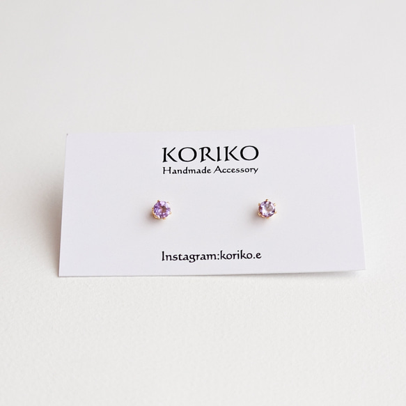 アメジスト　一粒ピアス　３ｍｍ　２月誕生石　サージカルステンレス　金属アレルギー対応　極小　つけっぱなし　天然石　ギフト 8枚目の画像