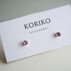 アメジスト　一粒ピアス　３ｍｍ　２月誕生石　サージカルステンレス　金属アレルギー対応　極小　つけっぱなし　天然石　ギフト 5枚目の画像