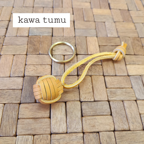 育てるキーホルダー◇モンキーフィスト(イエロー)◇イタリアンレザー