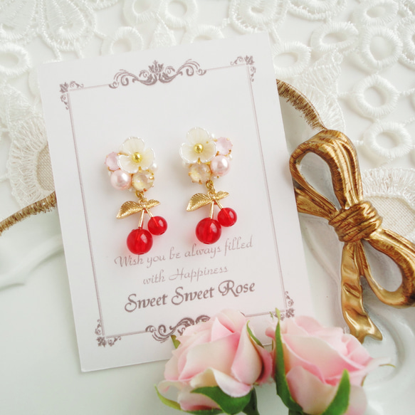 ピアス　ハート　5連　さくらんぼ　パール　ビジューチャーム　赤　大ぶり　春 ピアスハート5連さくらんぼパールビジューチャーム赤大ぶり春