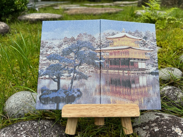 御朱印帳(金閣寺)『4冊限定』 1枚目の画像