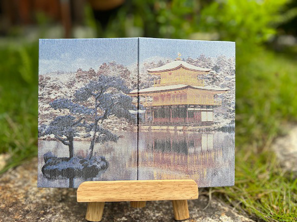 御朱印帳(金閣寺)『4冊限定』 2枚目の画像