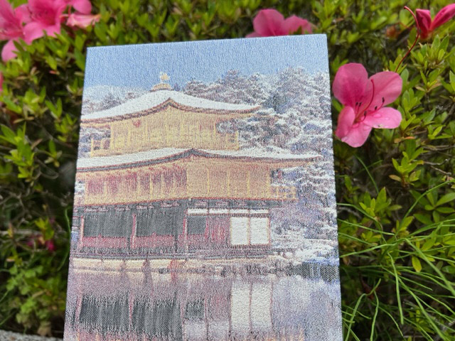 御朱印帳(金閣寺)　金糸使用