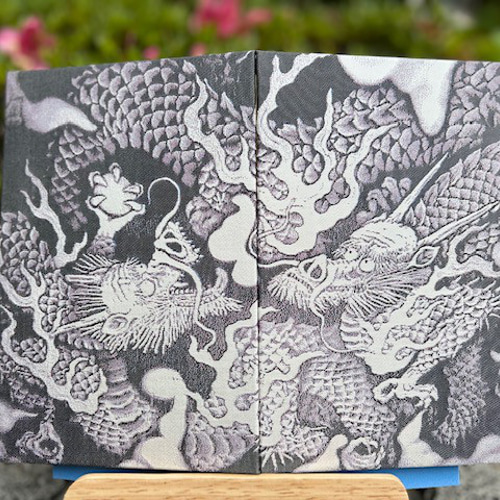 昇龍(黒龍)御朱印帳(龍の絵を真似て製織した御朱印帳) ノーマル
