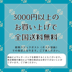 イヤリング　グリーン　ドロップ型　スワロフスキー　パール　ラインストーン　垂れ下がる　グルー　デコレーション　ピアス変更 7枚目の画像