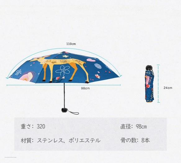 晴雨兼用 平型 傘 折りたたみ 日傘 雨傘 かわいい 猫 レディース レディース 高品質 ８本骨 SU08 8枚目の画像