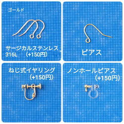 推しはひまわり！　ピアス&イヤリング 6枚目の画像