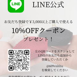 【特集掲載】【受注生産】ビーズ ポーチ がま口 ドット 赤 ゴールド ギフト還暦 誕生日 送別 母の日 18枚目の画像