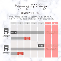 【特集掲載】【受注生産】ビーズ ポーチ がま口 ドット 赤 ゴールド ギフト還暦 誕生日 送別 アクセサリーポーチ 16枚目の画像
