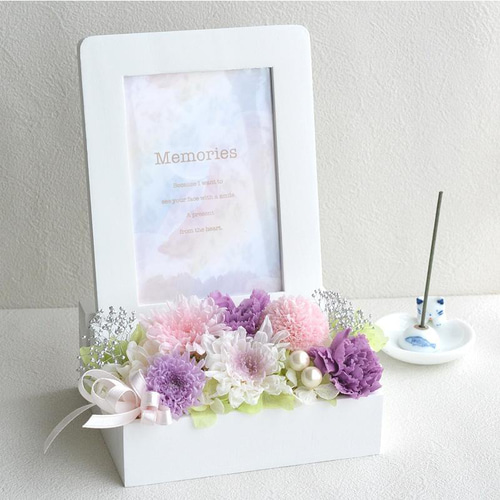 フラワーさま専用 お取り置き10日 お急ぎ便 プリザーブドフラワー「誕生石ブーケ～10月トルマリン