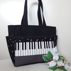 再販 大人のミュージックレッスン。 リボンの付いたピアノ鍵盤模様の