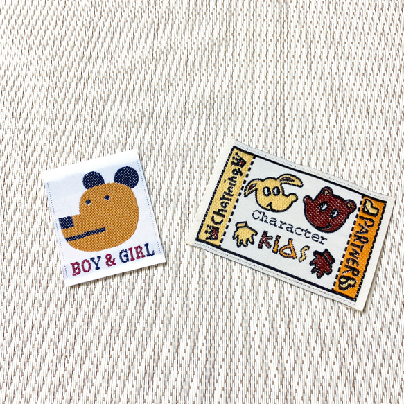 【送料84円】１枚。目印にしたい可愛い大きめタグ（ワッペン　刺繍　犬　熊）　 4枚目の画像