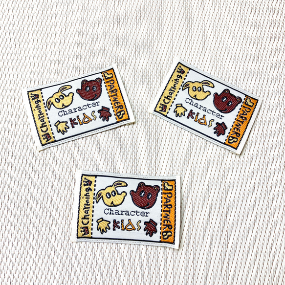 定形郵便】1枚。目印にしたい可愛い大きめタグ（ワッペン 刺繍 犬 熊