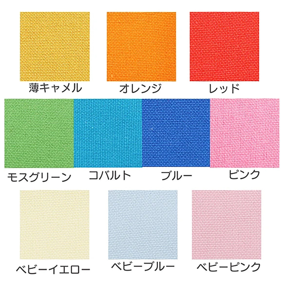 名入れできる 選べる♪刺繍のついた 多機能なミニポーチ　キーケース ICカード 小銭 ミニ財布　無料ラッピング♪ 9枚目の画像