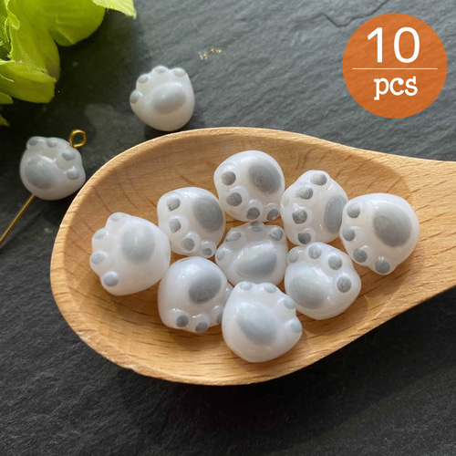 ネコちゃん 猫 肉球 10個/CR1/アクリルビーズ 足跡/乳白色 グレー