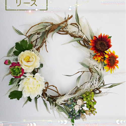 まりえ 光触媒フラワー ブルーローズとパープルローズの花束風スワッグ