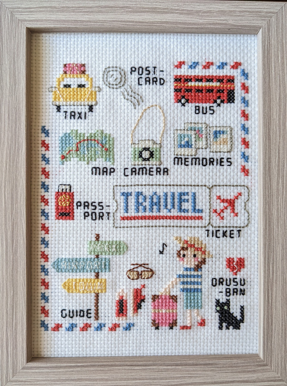 刺繍キット　旅行図鑑 3枚目の画像